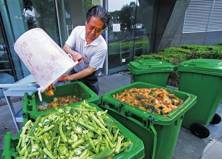 專家建議：廚余垃圾處理走集約化、資源化集中協(xié)同處理之路